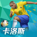 678体育官方网站截图4