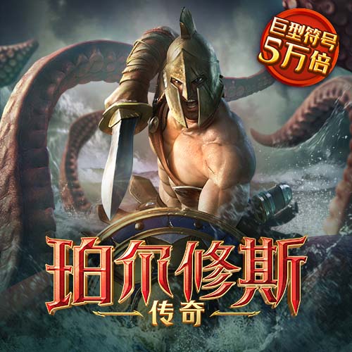 皇冠体彩app下载官方