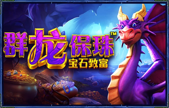maxbet万博手机版max网页版截图1
