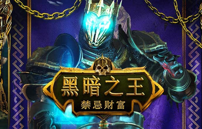 2024新澳正版免费资料大全