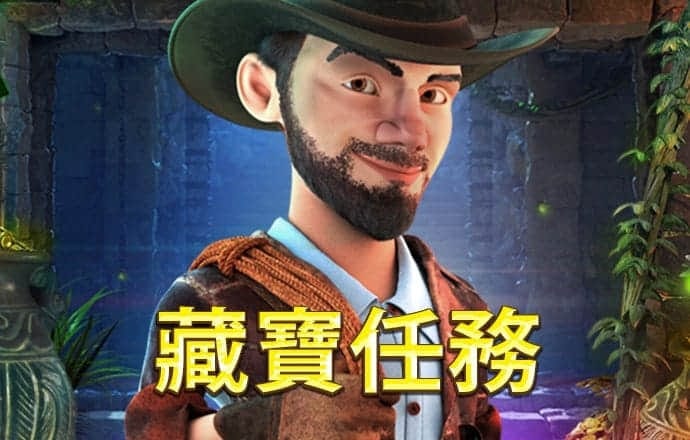 中欧体育app