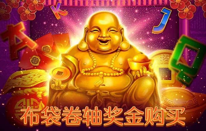 大众娱乐登录入口官网