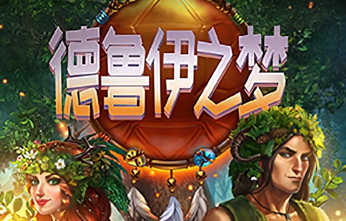 博亚app官网下载入口
