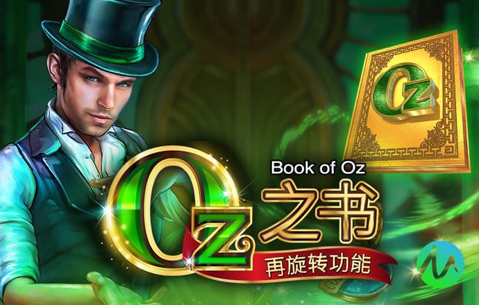 皇冠APP官方版下载使用方法