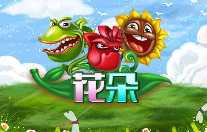 乐发彩票app下载