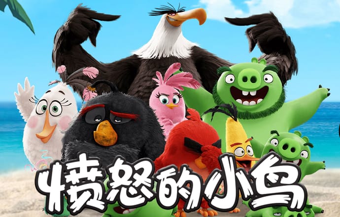 足博体育app官方入口网站