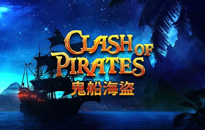 pg免费游戏试玩模拟器