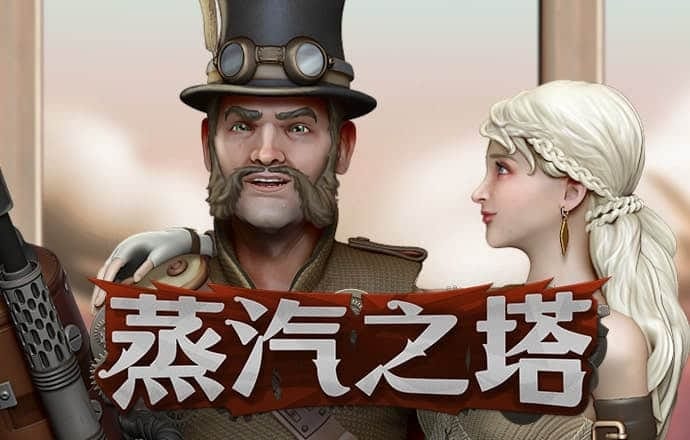 雷泽体育・(中国)官方网站
