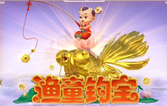 im电竞官网