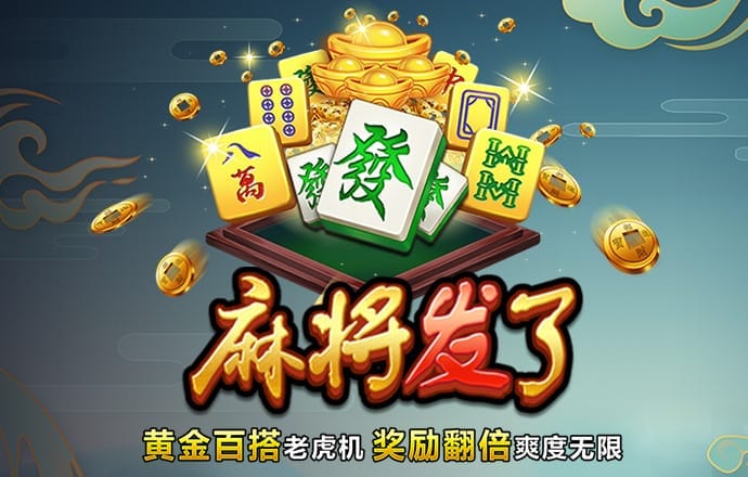 ManBetX万博英超狼队登陆